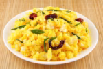 Kappa Kilangu_Kochi kilangu Poriyal Aptso Mart Online Grocery Shopping Store